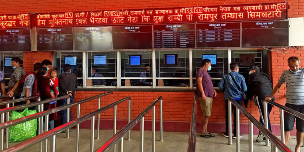 दसैँ-तिहारका लागि अग्रिम टिकट बुकिङ १२ गतेदेखि खुला गरिने